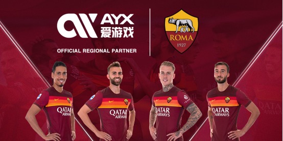 這一結果令